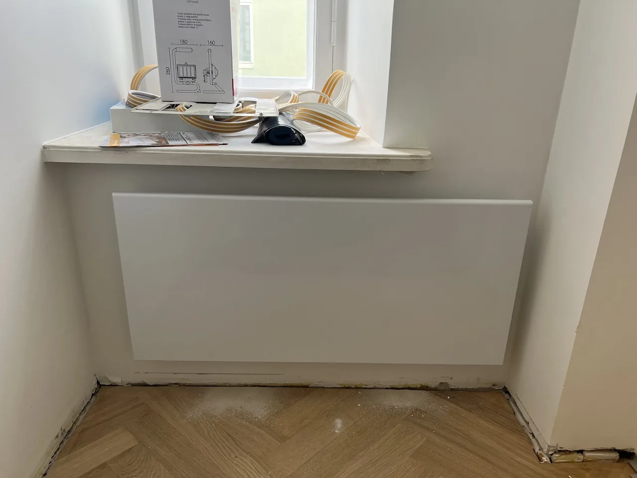 HST infrapuna küttepaneelid-WiFi